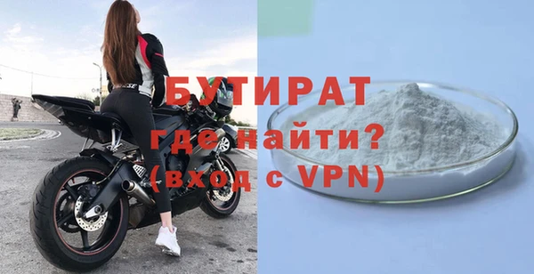 герыч Аркадак
