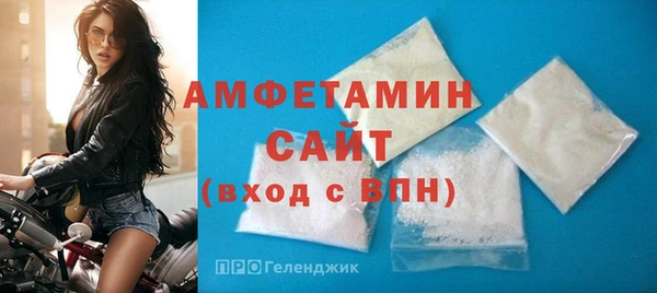 тгк Арсеньев