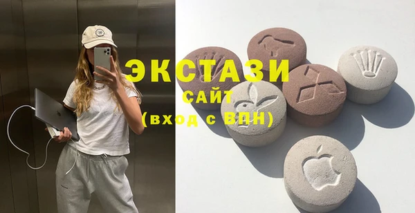 тгк Арсеньев