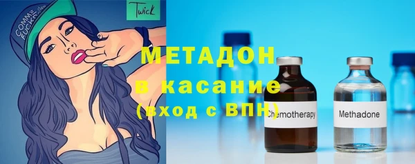 герыч Аркадак