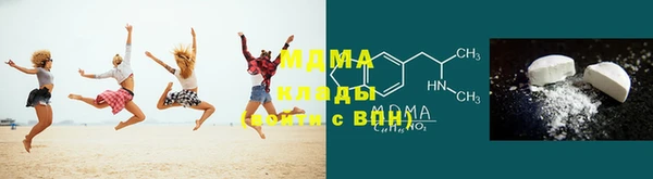 герыч Аркадак
