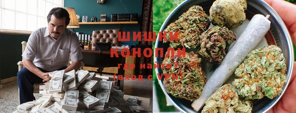 спиды Сафоново